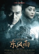 亚洲三级自拍